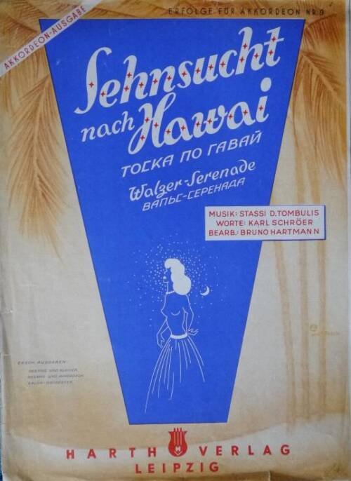 Sehnsucht nach Hawai