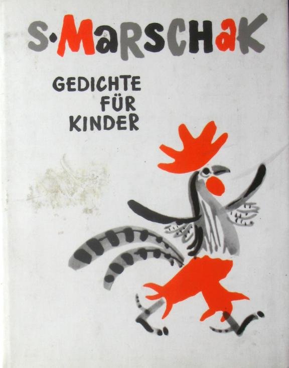 Gedichte für Kinder