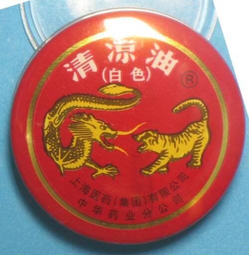 Tiger-Balm: Drache und Tiger